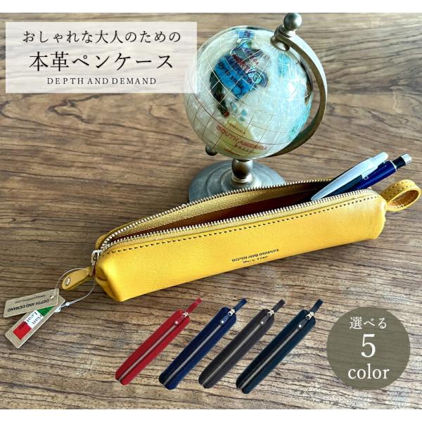 yP[X v 3{  w Љl ג RpNg M Vv C^AU[  pI [  a DEPTH AND DEMAND yPEN31z