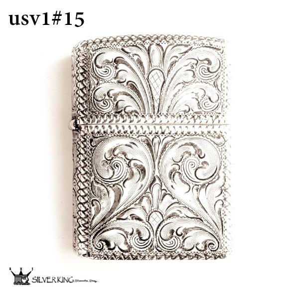 ZIPPO（ジッポー） 純銀ジッポーライター Silver King シルバーキング