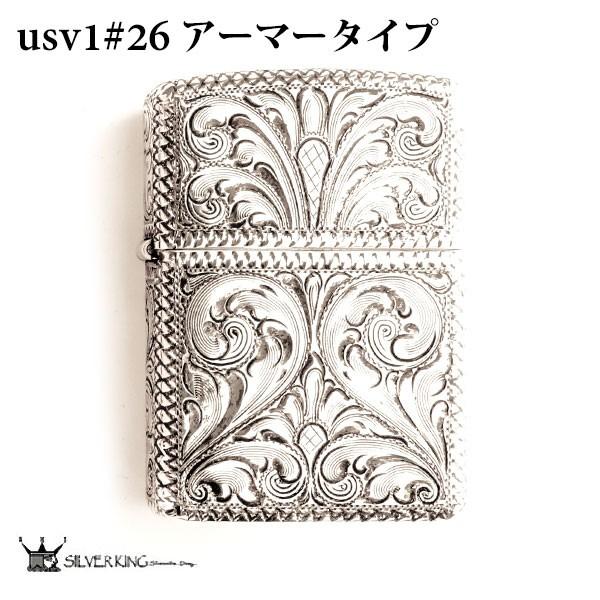 Vo[LO Zippo A[}[ Wb|[C^[ Silver King USV1(No.26)  a v[g 