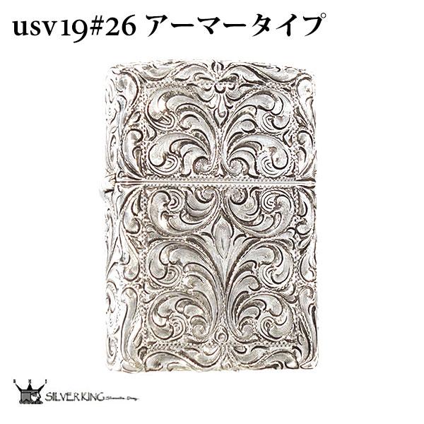 Zippo A[}[Wb|[C^[ Silver King Vo[LO USV19(No.26)  a v[g 