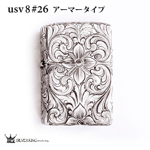 Vo[LO Zippo A[}[ Wb|[ C^[ Silver King USV8(No.26)  a v[g 