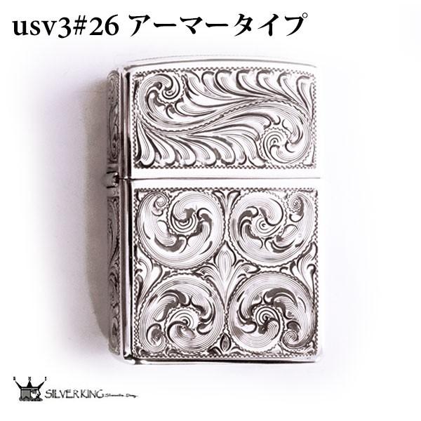 Zippo A[}[ Wb|[ C^[ Silver King Vo[LO USV3(No.26) a v[g 