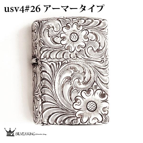 ZIPPO Zippo 純銀アーマー ジッポー ライター Silver King