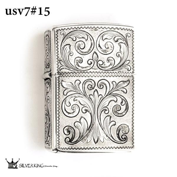 純銀　ZIPPO 33g ジッポー ライター SILVER 彫刻　中古 14579-1.jpg