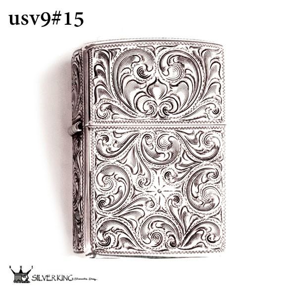 Zippo 純銀ジッポーライター Silver King シルバーキング USV9 