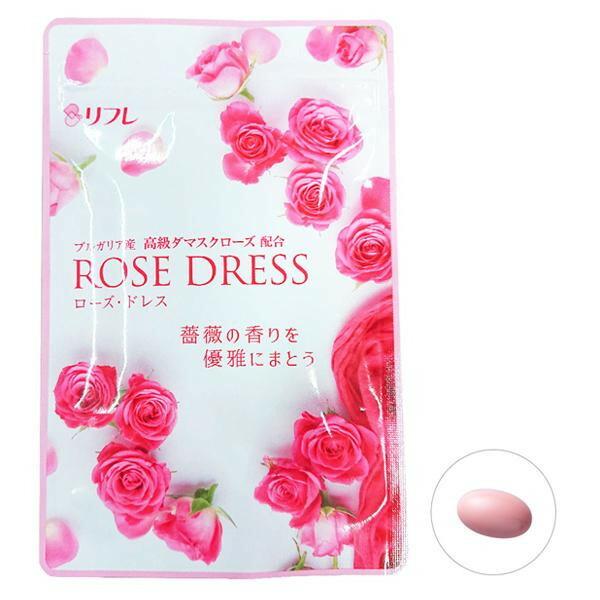 ダマスクローズオイルを含むバラの香り成分51mgに話題のエチケット成分「パンシル」配合の、実感力にこだわったバラのサプリ登場です!