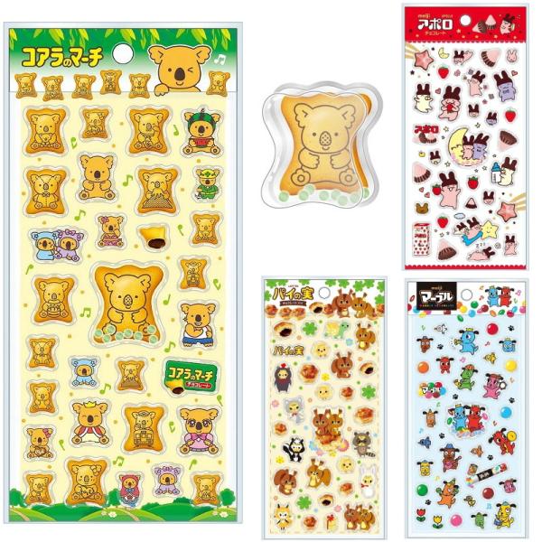 おやつマーケット ぷくシャカシール funbox サカモト アポロ マーブル コアラのマーチ パイの実 ステッカー 立体シール DIY 手帳用 日記帳用 デコシール