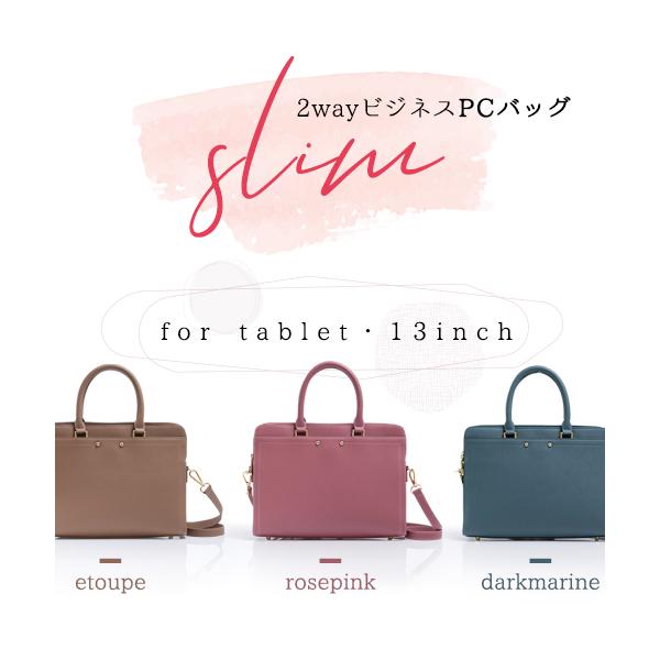 ビジネスバッグ レディース パソコンバッグ 2way ショルダーバッグ レディース Pcバッグ Pcケース ビジネスバッグ レディース 通勤 オシャレ お洒落 Buyee 日本代购平台 产品购物网站大全 Buyee一站式代购 Bot Online