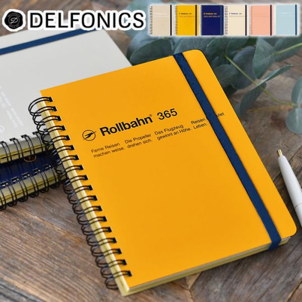 検索キーワード手帳 フリー DELFONICS デルフォニックス ロルバーン フリーダイアリーL 自由 日付なし ハードカバー 書き込む ノート おしゃれ 文具 罫線 可愛い 大人