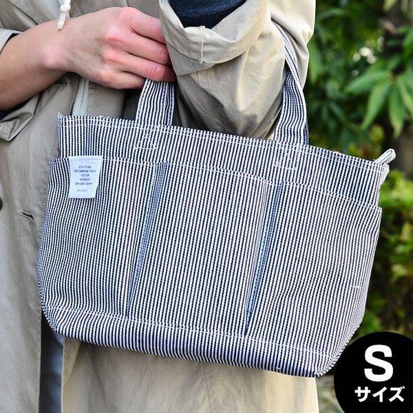 DELFONICS（デルフォニックス） インナーキャリングバッグS ヒッコリー