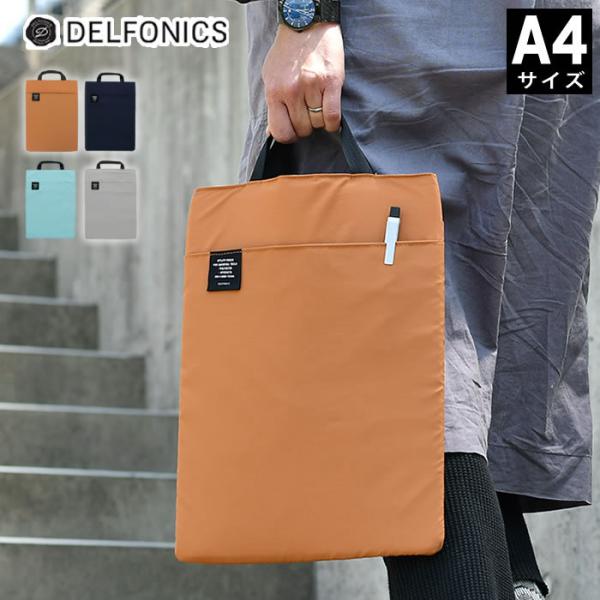 PCP[X  13C` c^ ftHjbNX Ci[LO X^bh p\RP[X A4 y 4|Pbg nht PC ^ubg DELFONICS