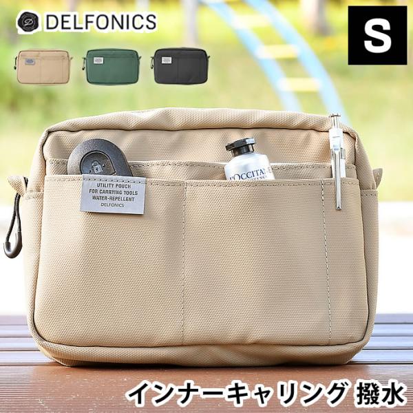 しっかりしたバッグ Z PACK d | type-C Laminated Medium Backpack B4/15.6