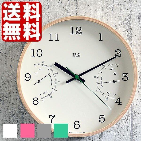 掛け時計 Lemnos レムノス Trio トゥリオ Pc10 22 掛け時計 温度計 湿度計 温湿度計 壁掛け時計 雑貨ショップドットコム 通販 Paypayモール