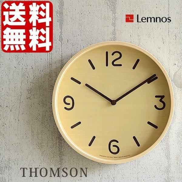 12129 Lemnos 掛け時計 アナログ トムソン LC10-26 BW Amazon.com: Remnos Thomson LC10-26 NT Lemnos Wall Clock, Analog