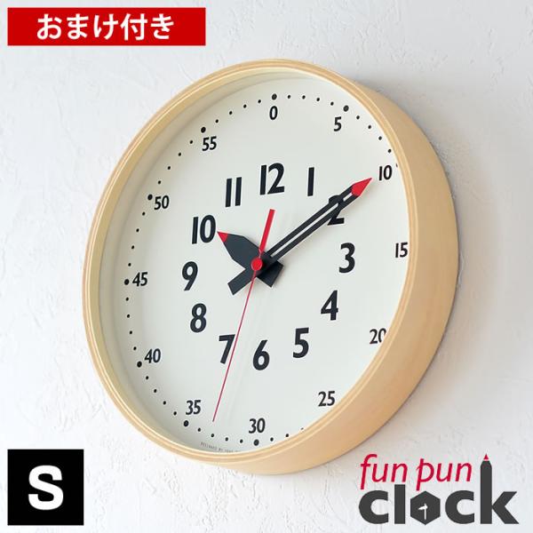 Lemnos（レムノス） タカタレムノス ふんぷんくろっく Sサイズ