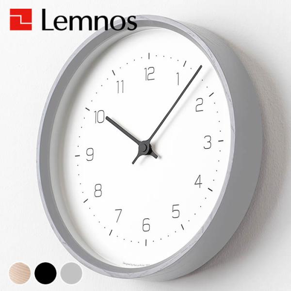 Lemnos（レムノス） 時計 壁掛け NEUT wall clock KK22-09 タカタ