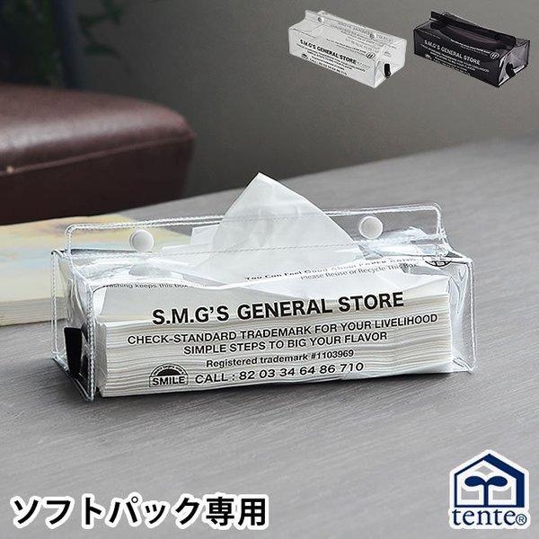 [zSALE]eBbVJo[ ee R}[V \tgpbN tente NA ubN 30117 eBbV Jo[ P[X  Ǌ| ݂艺 