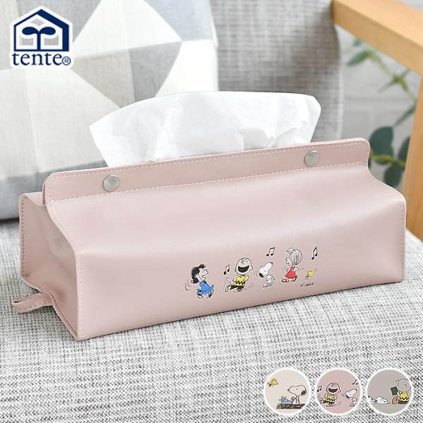 tente『ヘミングス tente PEANUTS ティッシュケースカバー』