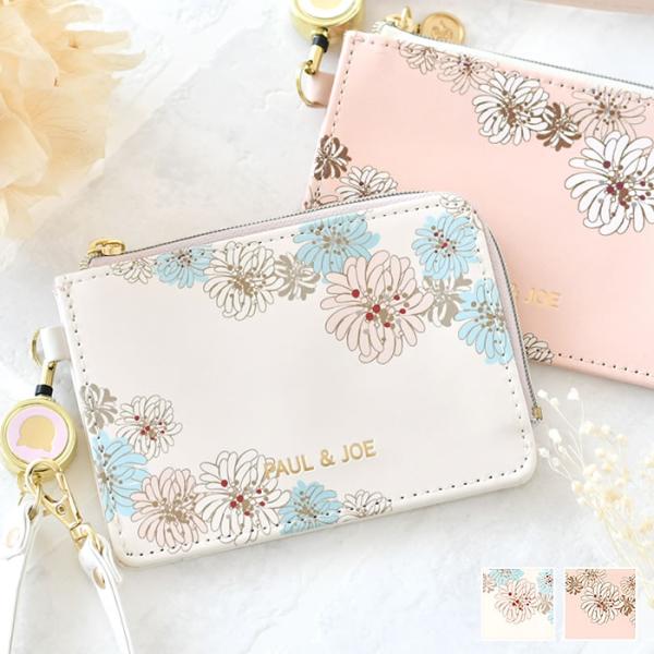 zakkashopcom_130130-0050227