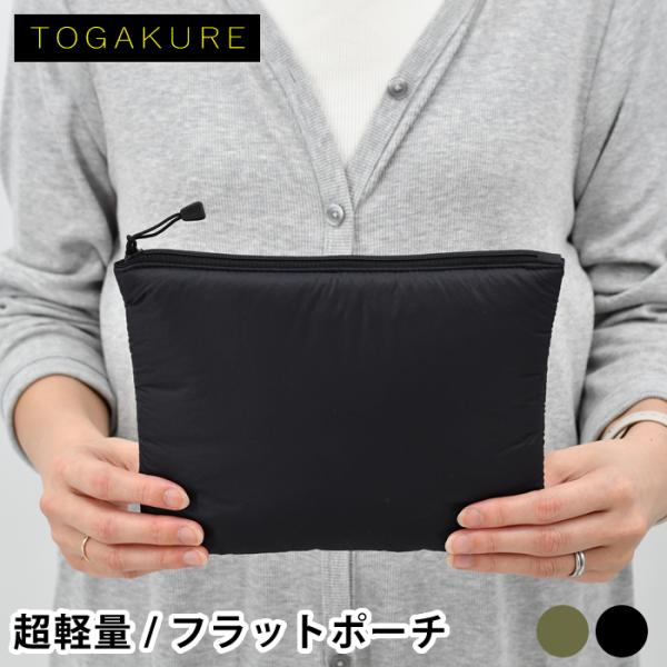 zakkashopcom_130130-0050687