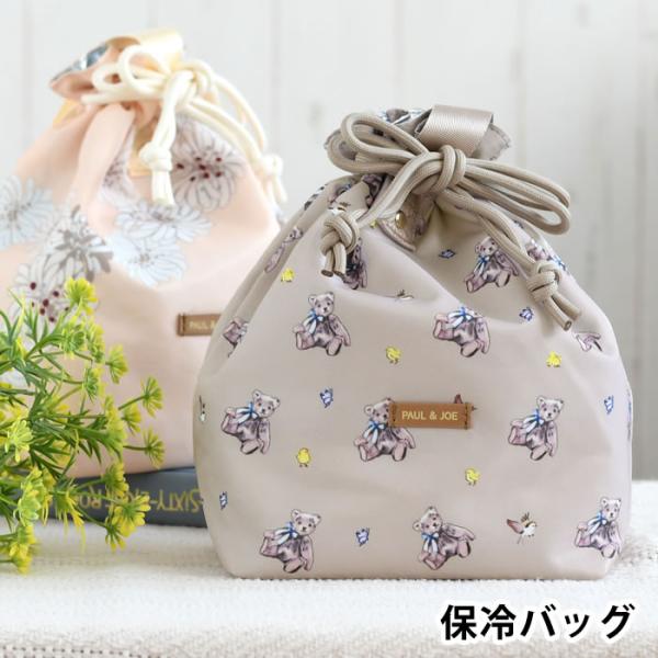 zakkashopcom_130130-0051170