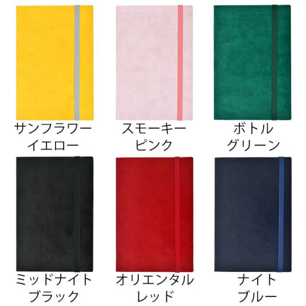 手帳 21年 スケジュール帳 エディット スープル B6 変型 1日1ページ Mark S マークス 1月始まり 月曜始まり マンスリー デイリー おしゃれ 日記 21wdr Eta01 Buyee 日本代购平台 产品购物网站大全 Buyee一站式代购 Bot Online