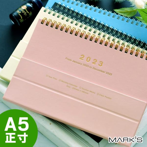 手帳 21年 ノートブックカレンダー マグネット A5 マークス Mark S スケジュール帳 1月始まり 月曜始まり カレンダー 21wdr Nb3 卓上 おしゃれ Buyee Buyee Japanese Proxy Service Buy From Japan Bot Online