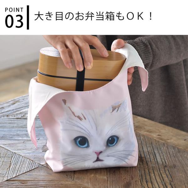 ランチ巾着 ポール ジョー 大人 おしゃれ 弁当袋 ランチバッグ ランチ ポーチ 袋 弁当 弁当箱 Paul Joe かわいい マチ 有り ネコ Pajb Lcp01 Buyee Buyee Japanese Proxy Service Buy From Japan Bot Online