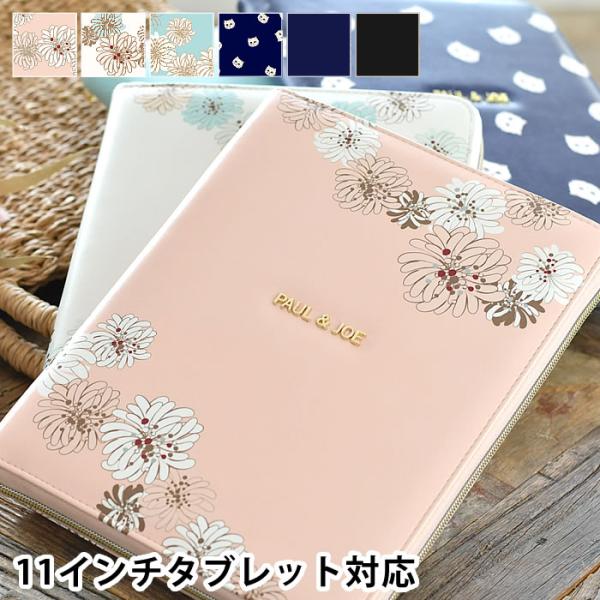 zakkashopcom_130130-41717
