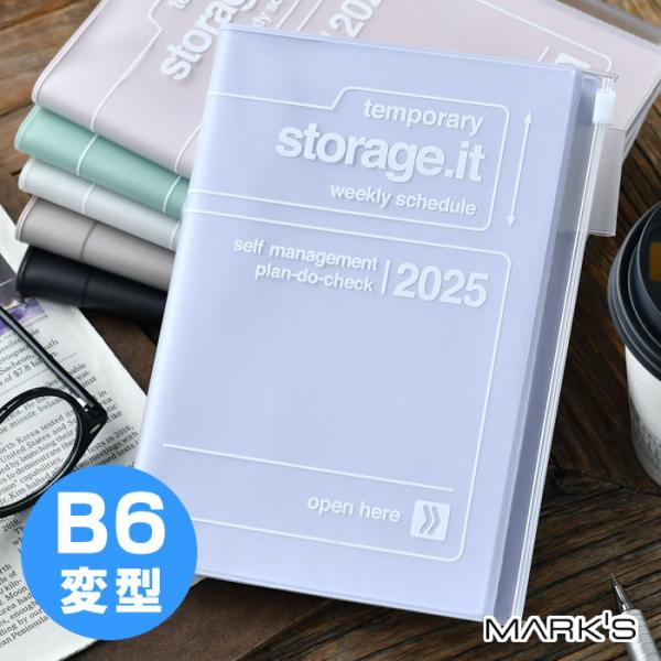 zakkashopcom_130130-43487 zakkashopcom_130130-43487