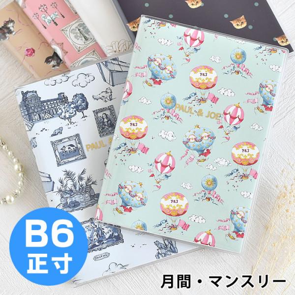 【大容量】パーリーデュー♡試供品もプレゼント パーリーデュー 潤いつるピカ メイクも落とせる 多機能ふきとり