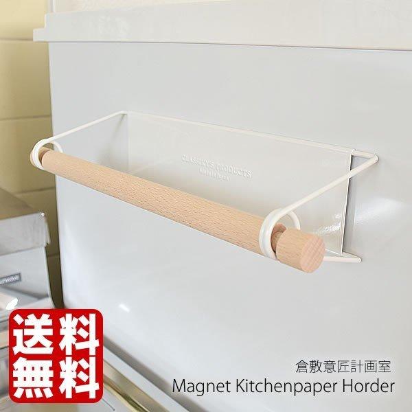 Lb`y[p[z_[ }Olbg Lb` ^InK[ ^I| ^Iz_[