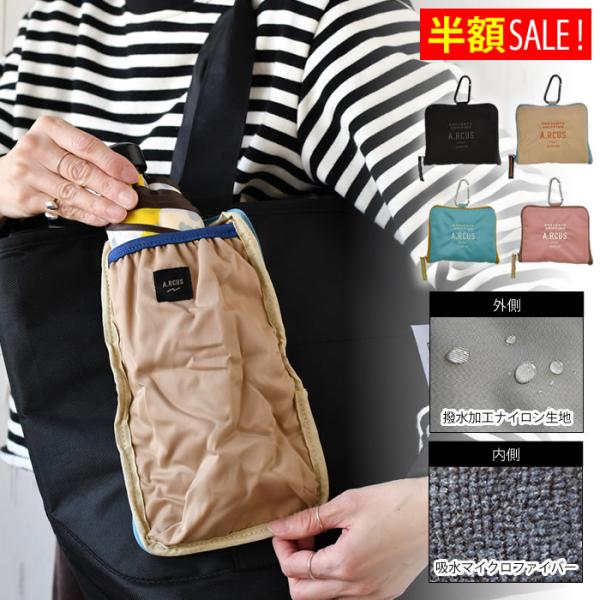 zakkashopcom_161161-0051088