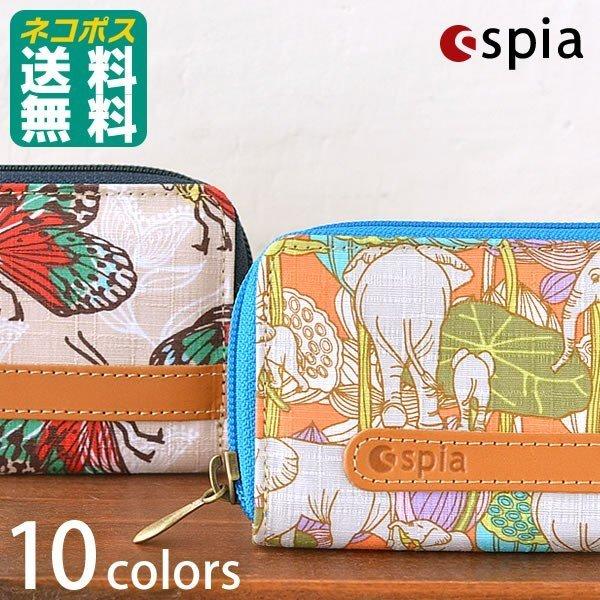 カードケース Spia スピーア カードケース じゃばら スピア カード入れ カードファイル カードホルダー 雑貨ショップドットコム 通販 Paypayモール