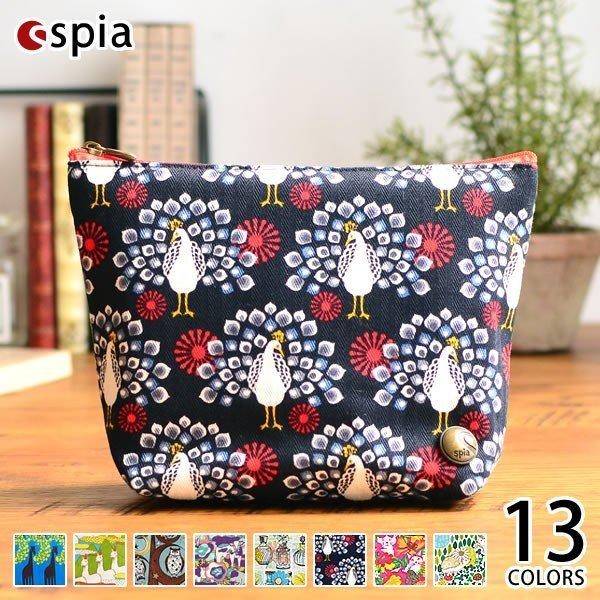 ティッシュポーチ 化粧ポーチ 小物入れ かわいい ティッシュケース コスメポーチ ティッシュ ポーチ おしゃれ Spia スピーア 北欧 女子 雑貨ショップドットコム 通販 Paypayモール