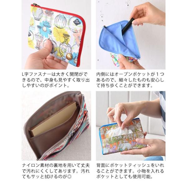 ティッシュポーチ ポーチ かわいい Spia スピーア ティッシュケース カードケース コスメポーチ 小物入れ ポケットティッシュ おしゃれ かわいい Buyee Buyee 日本の通販商品 オークションの代理入札 代理購入