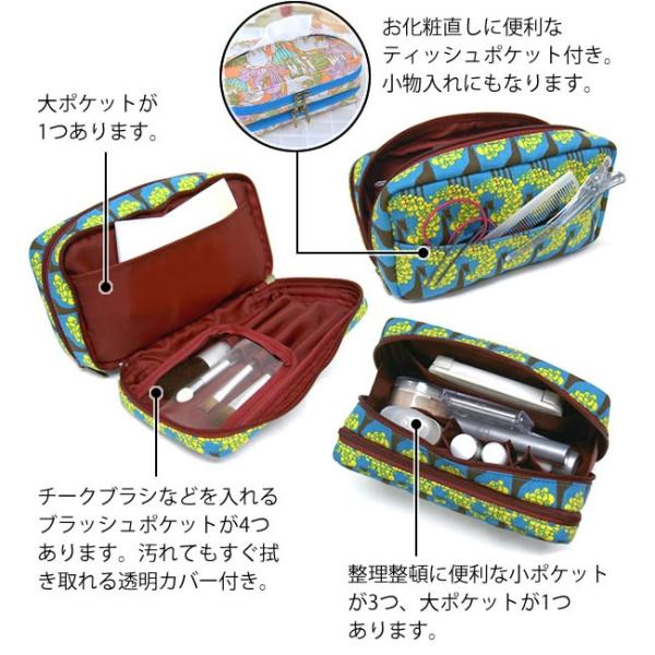 化粧ポーチ Spia スピーア コスメティック1 ポーチ 大容量 小物入れ 裁縫道具 コスメポーチ かわいい おしゃれ トラベルポーチ 仕切り 大きめ Buyee Buyee Japanese Proxy Service Buy From Japan Bot Online