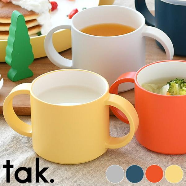 Towa pupu】レクサスブランケット&タオルセット&マグカップ