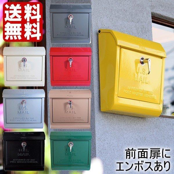 ポスト MAIL BOX TK-2075 郵便ポ スト メールボックス 郵便受け ポスト アメリカン MAILBOX ポス ト 北欧 ポスト おしゃれ