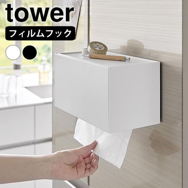 zakkashopcom_186186-0051661