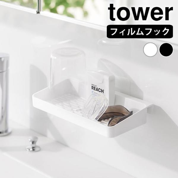 zakkashopcom_186186-0052279