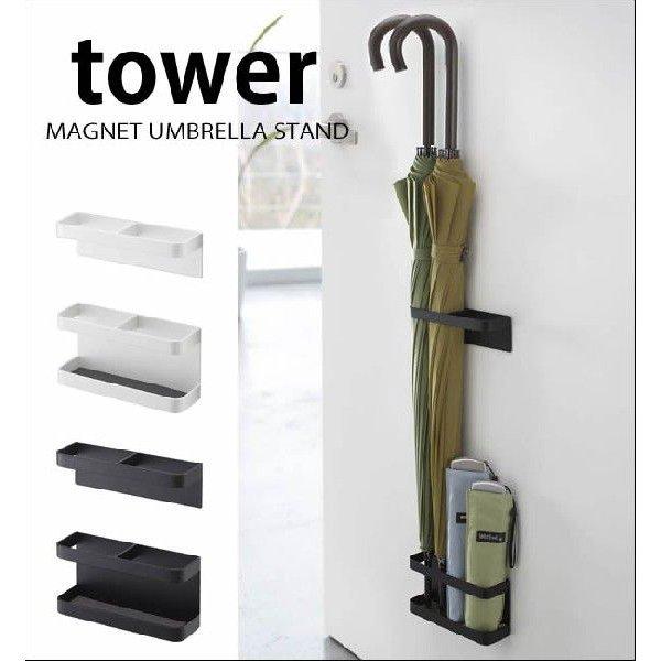P tower }OlbgAuX^h ^[ P   ȃXy[X Vv ܂ݎP ֎[ [