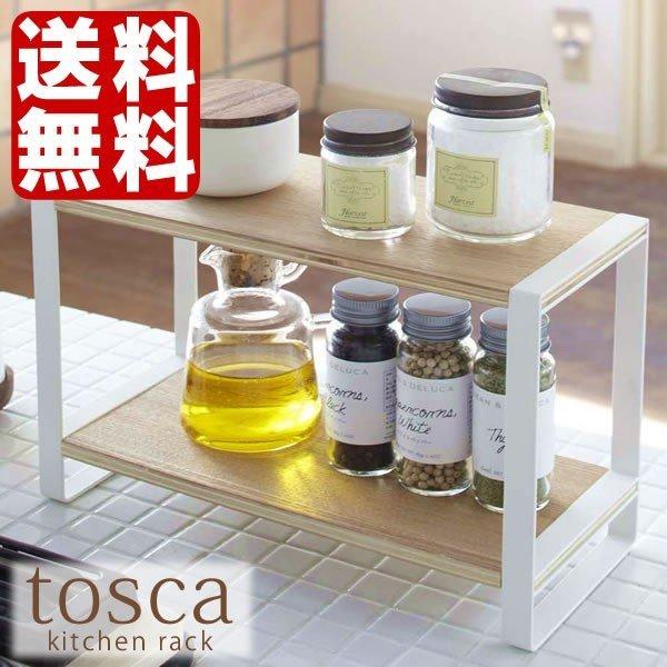 Lb`bN tosca Lb`bN gXJ  XpCXbN I ؐ X`[ R Lb` Lb`[ Lb`pi [ 2i