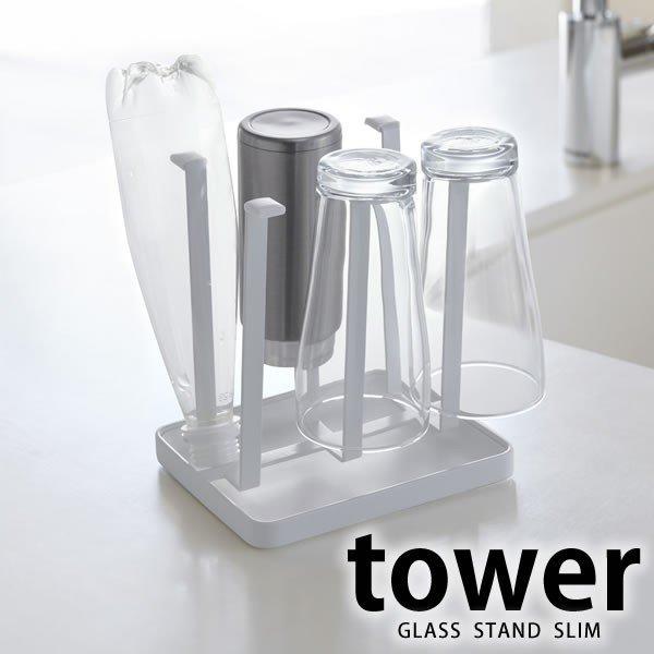 OXX^h tower ^[ OX Rbv Ȃ׊W ܂Ȕ tCp ybg{g ؂ [ R