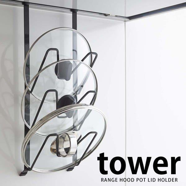 Ȃ׊Wz_[ tower Wt[hȂ׊Wz_[ ^[ W ӂ t^ ܂Ȕ [ ȃXy[X