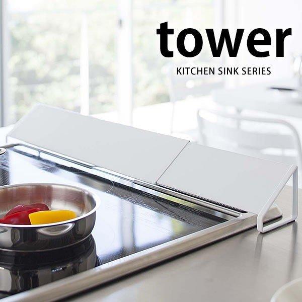 rCJo[ R YAMAZAKI rC Jo[ tower R Jo[ ͂ h~ Lk XCh