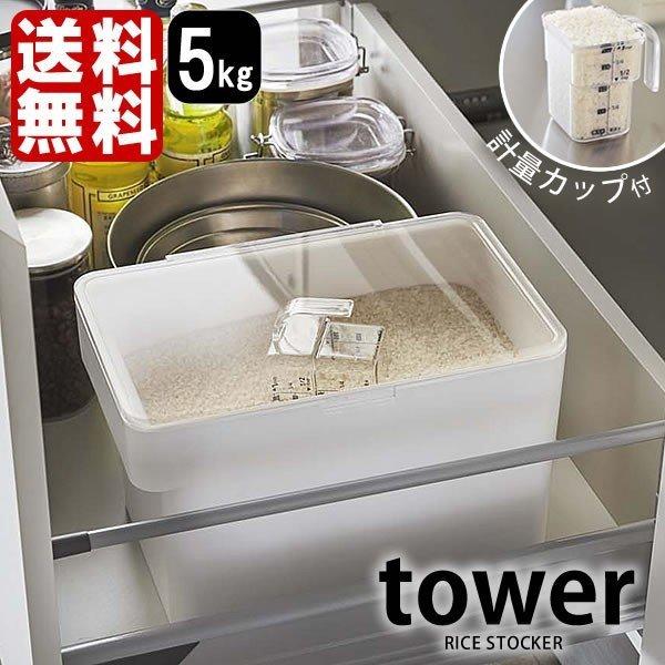 Ăт 5kg X ^[ VN Lb`   ğC [ vʃJbv