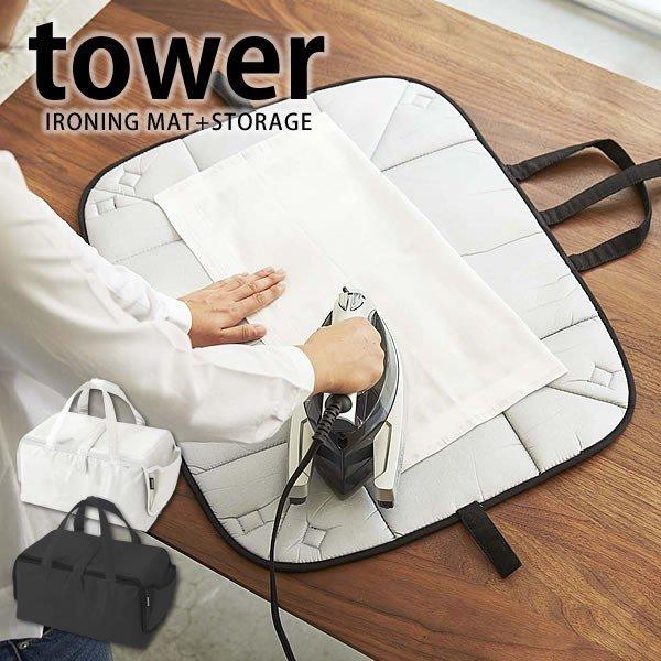 AC[}bg ^[ tower AC AC}bg ACP[X R ֗ ȃXy[X