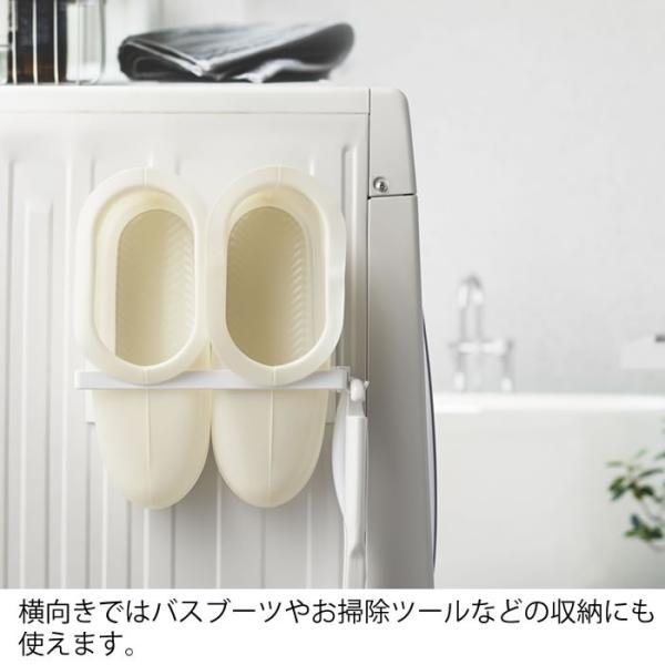 ハンガー ラック マグネット洗濯ハンガー収納ラック タワー S Tower 洗濯ハンガー 収納 ラック ランドリー収納 おしゃれ Buyee Buyee Japanese Proxy Service Buy From Japan Bot Online