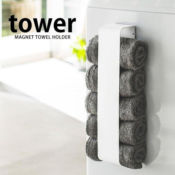 }Olbg^Iz_[ ^I[ ^IXgbJ[ [ X`[ }Olbg R ^[ tower